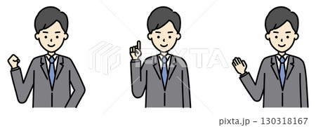 ガッツポーズ・指さし案内をする男性のビジネスパーソンのイラスト素材 130318167