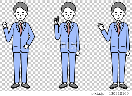 ガッツポーズ・指さし案内をする男性のビジネスパーソン（全身）のイラスト素材 130318169