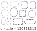 グレーの万年筆インクの質感がある手書きフレームセット 130318313