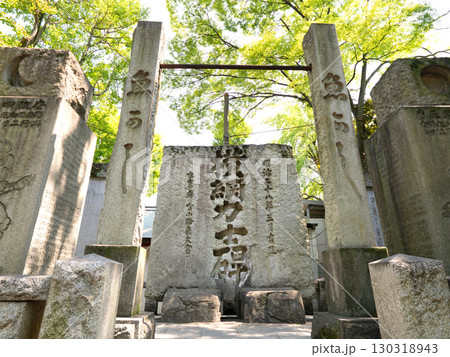 富岡八幡宮境内の横綱力士碑 東京都 富岡八幡宮境内の横綱力士碑 東京都 130318943