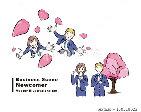 桜の下で希望を胸にスタートする新入社員のビジネスピープル｜ビジネスシーン 130319022