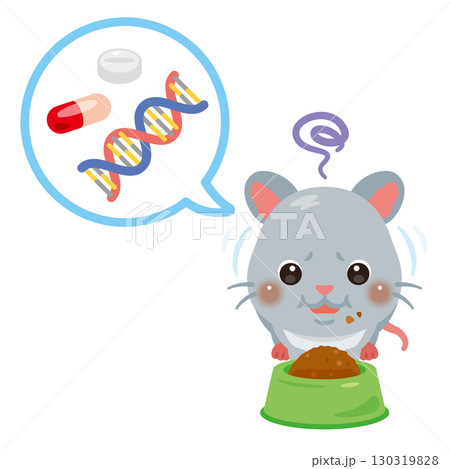 人工的な飼料を食べるネズミのイラスト 人工的な飼料を食べるネズミのイラスト 130319828