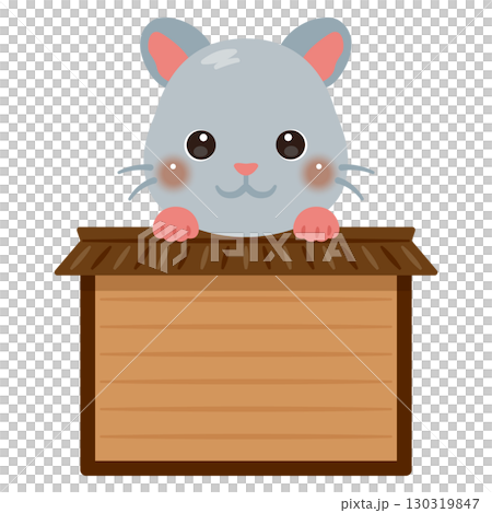 木製看板に乗ったネズミのキャラクターイラスト 130319847