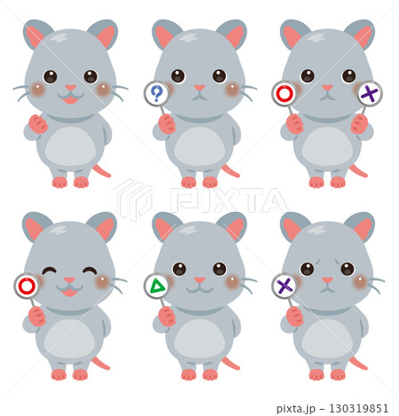 ○×△の札を持ったネズミのキャラクターイラストセット 130319851