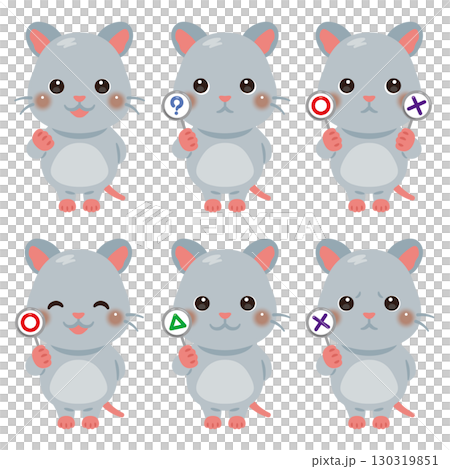 ○×△の札を持ったネズミのキャラクターイラストセット 130319851