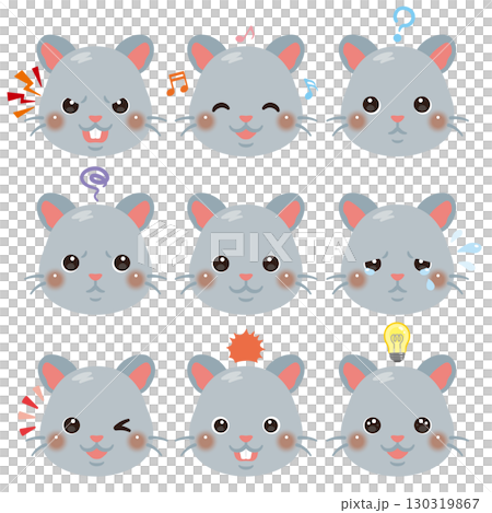 ネズミのイラストセット 顔表情のみ ネズミのイラストセット 顔表情のみ 130319867