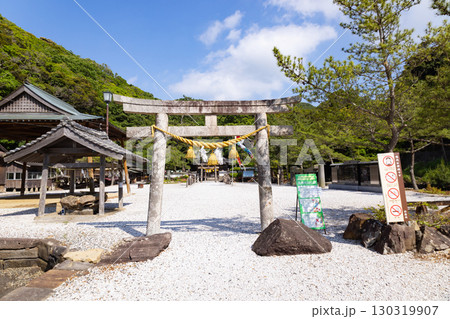 対馬 和多都美神社 対馬 和多都美神社 130319907