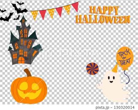 ハッピーハロウィン ハッピーハロウィン 130320014