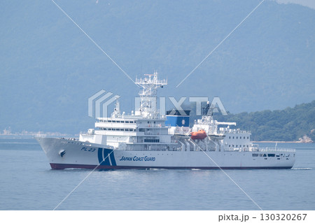 海上保安庁の巡視船いつくしま 海上保安庁の巡視船いつくしま 130320267