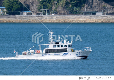 海上保安庁の巡視艇いよざくら 海上保安庁の巡視艇いよざくら 130320277
