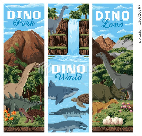 8bit pixel vertical banners with prehistoric dinosaurs and reptiles, vector Jurassic era. Dino park or dinosaurs land game with 8 bit pixel lizards, underwater reptiles and giant dinosaurs in jungle 130320567