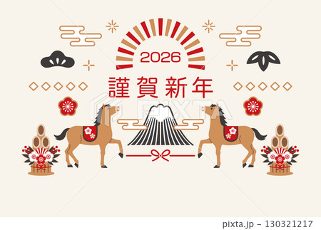 2026年 午年 富士山と馬の和風年賀状テンプレート 130321217