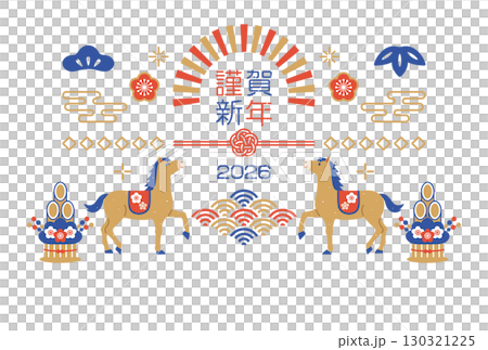 2026年 午年の和風年賀状テンプレート 130321225