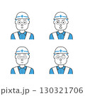工事現場の男性 表情4種 v2 130321706