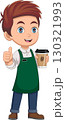 Barista boy holding coffee and giving thumbs up 130321993