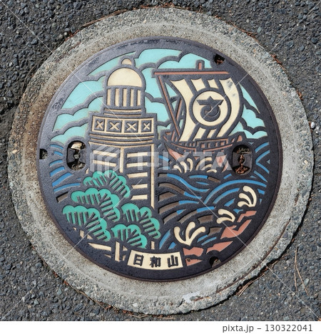 山形　酒田　デザインマンホール 130322041