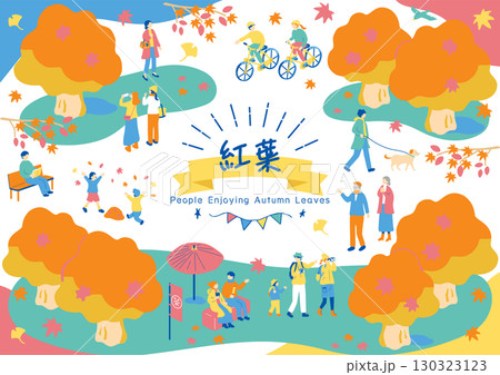 秋を楽しむ人達 秋を楽しむ人達 130323123