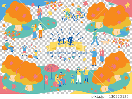 秋を楽しむ人達 秋を楽しむ人達 130323123