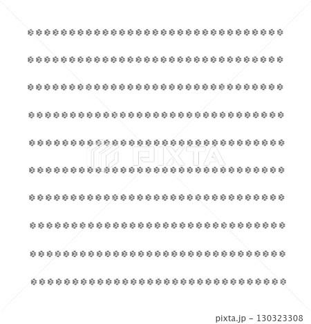 猫の足跡がラインになる！グレーが可愛い癒し系メモ帳＆便箋 130323308