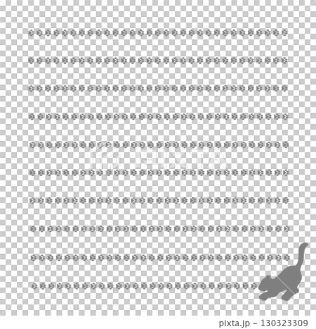 Cute and relaxing memo pad and letter paper with cat paw prints and a stretched cat silhouette - Gray 130323309