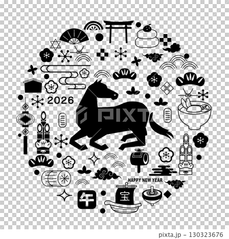 年賀状　2026年　午年 素材 130323676