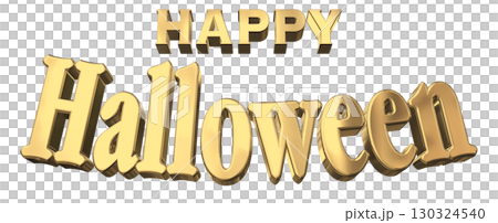 3DCG文字「Happy Halloween」ハッピーハロウィン 130324540