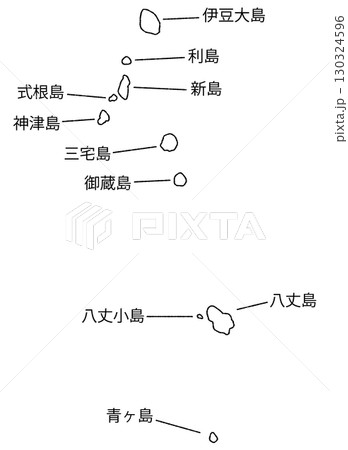手描きの伊豆諸島の地図イラスト 手描きの伊豆諸島の地図イラスト 130324596