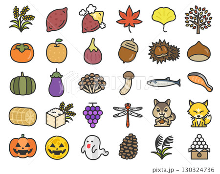 秋の味覚と秋の風物詩のアイコン（線画カラー）のイラストセット 130324736
