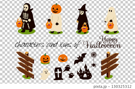Set of cute hand drawn Halloween illustrations 130325312