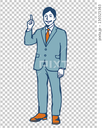 一位身穿西裝的商人微笑著向上指的插圖 130325363