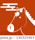 和風ハンコ風の馬の年賀状デザイン｜馬,干支,年賀状,和柄,動物 130325463