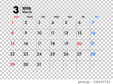 2026年カレンダー 3月 130325732