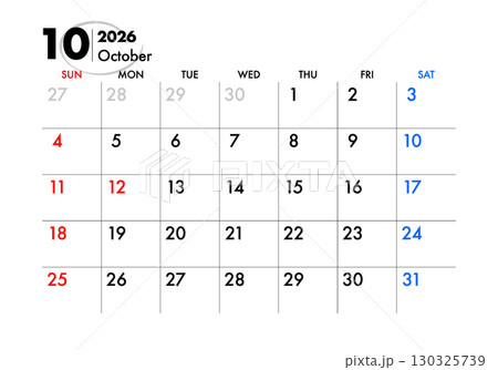 2026年カレンダー 10月 130325739