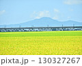 秋、旅に出よう 130327267