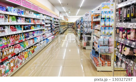 ドラッグストア ドラッグストア 130327297