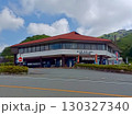 森の駅 箱根十国峠 130327340