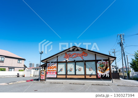 かつや　小金井前原店　東京都小金井市前原町 130327394