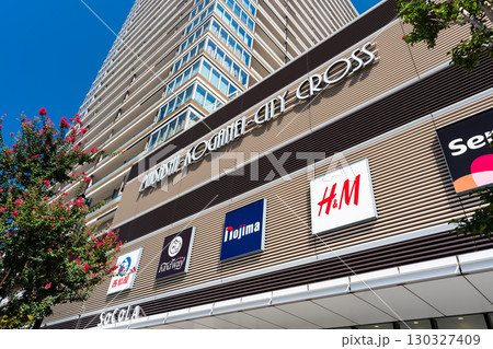 武蔵小金井シティクロスでショッピング　プラウドタワー武蔵小金井　東京都小金井市本町 130327409