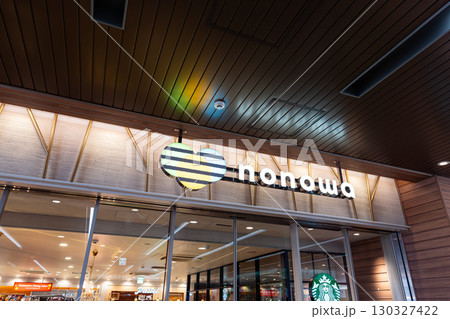 nonowa武蔵小金井EAST　東京都小金井市本町 130327422