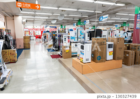 ヤマダデンキ テックランド小金井店　東京都小金井市本町 130327439