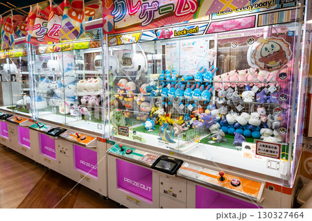 ハローズガーデン 武蔵小金井店の景品　イトーヨーカドー　東京都小金井市本町 130327464