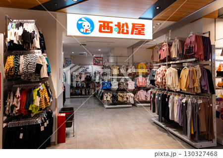 西松屋 ソコラ武蔵小金井店　東京都小金井市本町 130327468