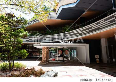 SOCOLA（ソコラ）武蔵小金井クロスでショッピングを楽しむ　東京都小金井市本町 130327481
