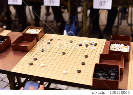 囲碁　 130328009