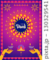 Radiant Mandala Diyas Diwali Illustration 130329541