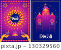 Temple Arch Diyas Diwali Illustration 130329560