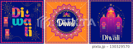 Colorful Typography Lanterns Diwali Design Colorful Typography Lanterns Diwali Design 130329570