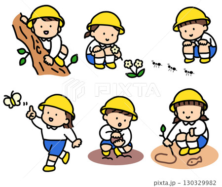 幼稚園児のかわいい園児セット　外遊び 130329982
