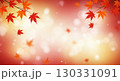 キレイな秋の紅葉の背景 130331091