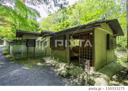 神勝寺 秀路軒 広島県福山市 神勝寺 秀路軒 広島県福山市 130333275